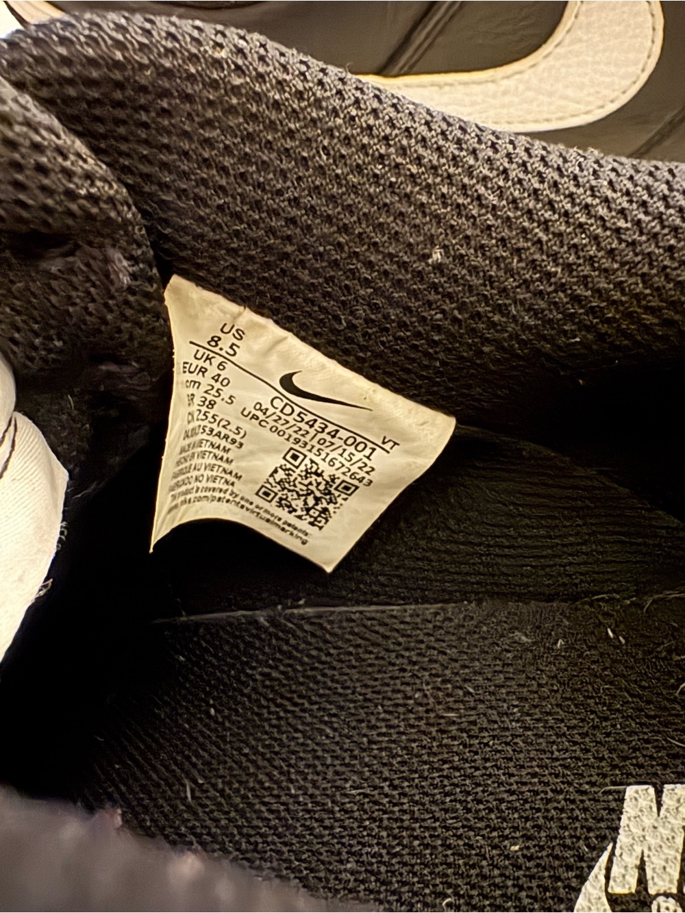 Nike Court Vision Women’s Black and White Sneakers - Picture 5 of 8